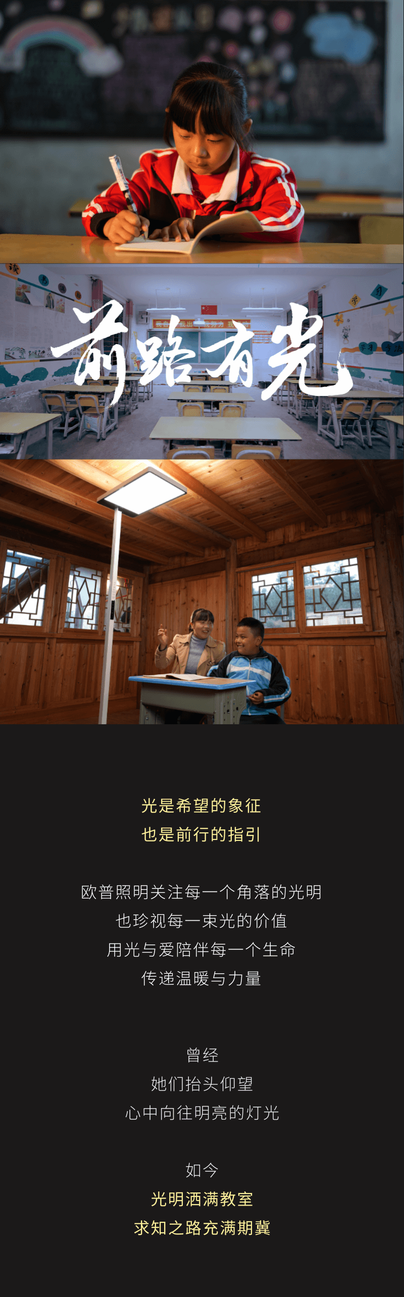天生赢家一触即发(中文)官网