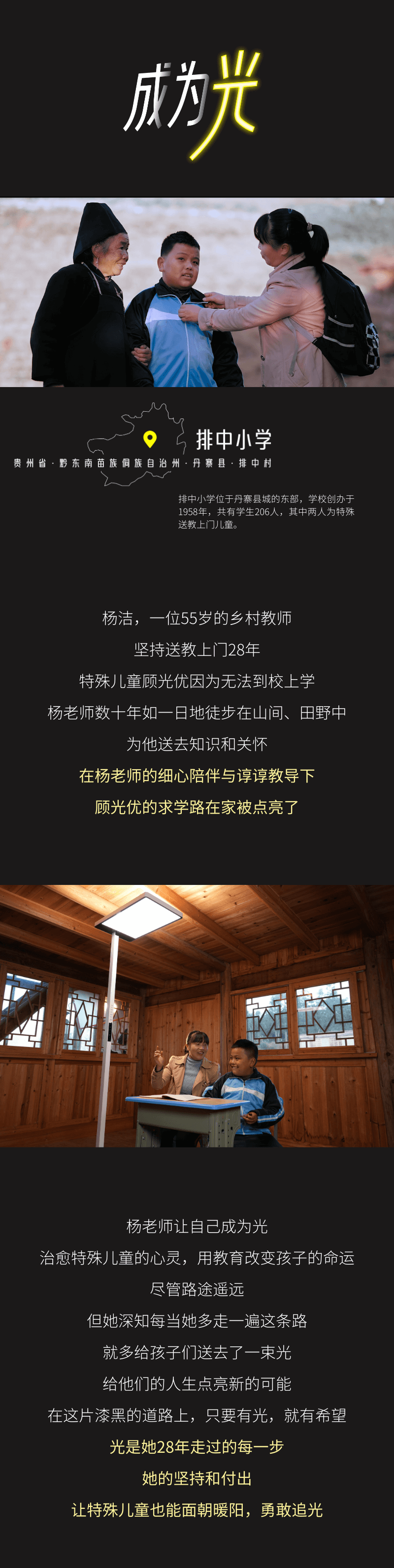 天生赢家一触即发(中文)官网