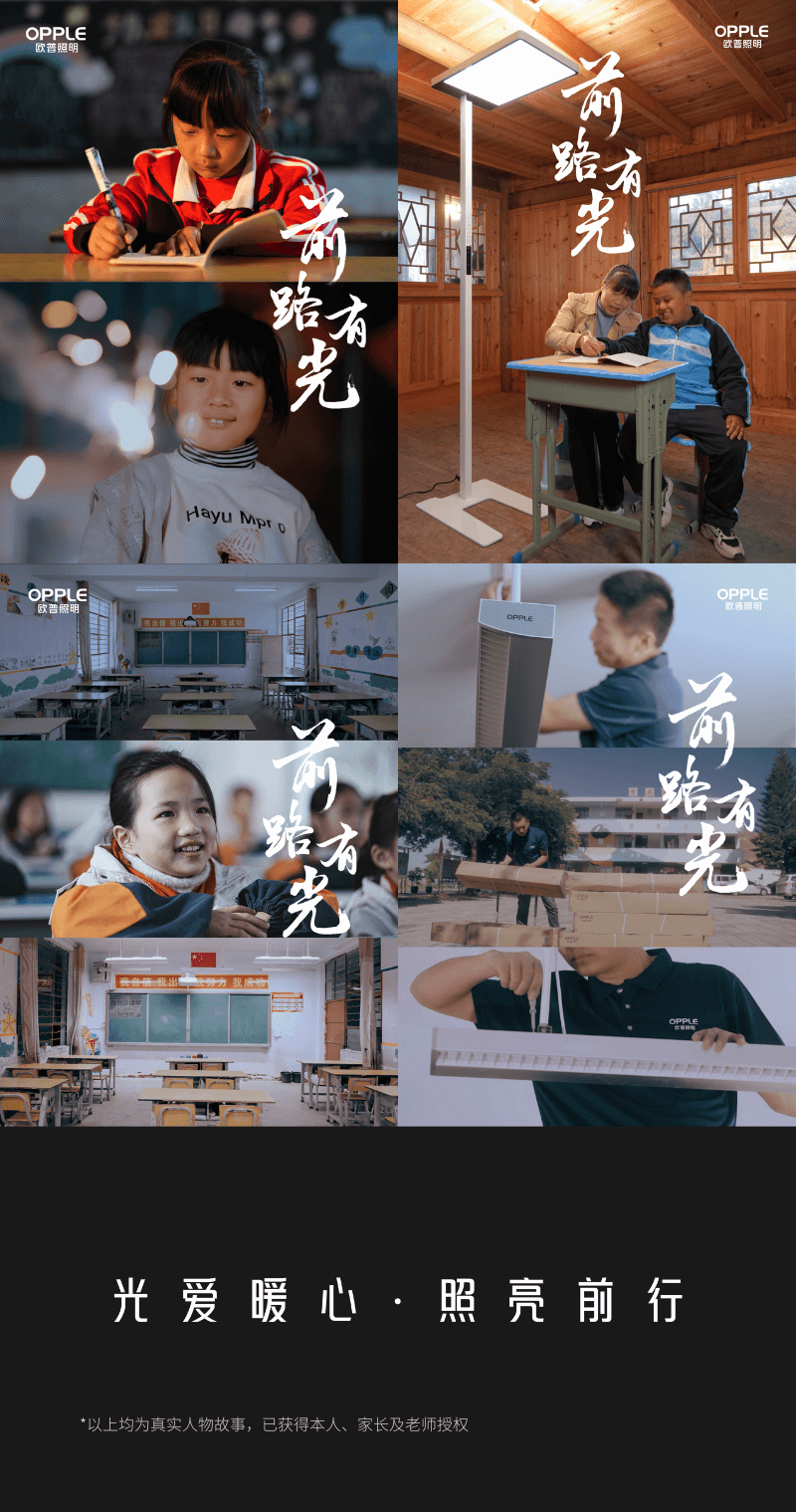 天生赢家一触即发(中文)官网