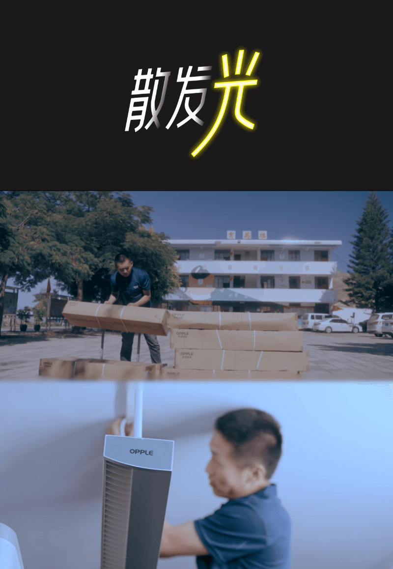天生赢家一触即发(中文)官网