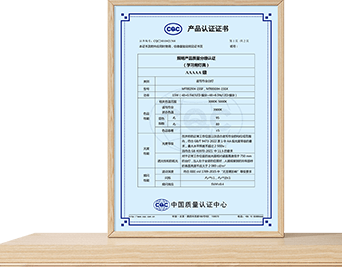 天生赢家一触即发(中文)官网