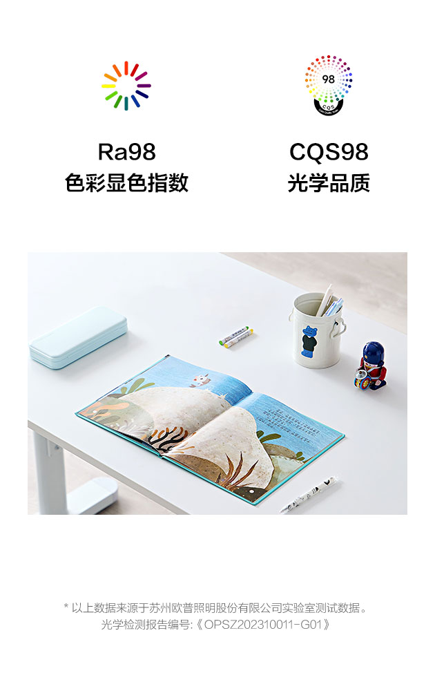 天生赢家一触即发(中文)官网