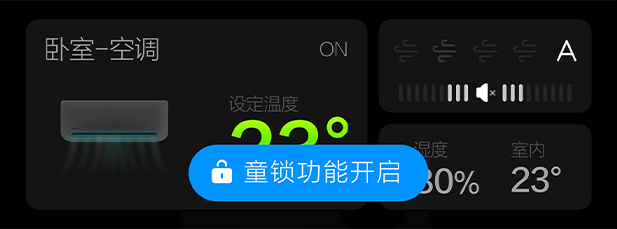 天生赢家一触即发(中文)官网
