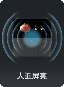 天生赢家一触即发(中文)官网