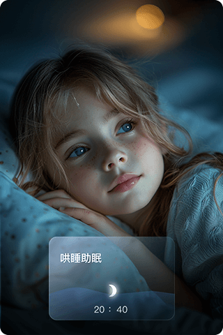 天生赢家一触即发(中文)官网