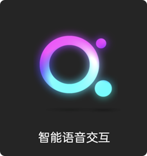 天生赢家一触即发(中文)官网