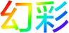 天生赢家一触即发(中文)官网